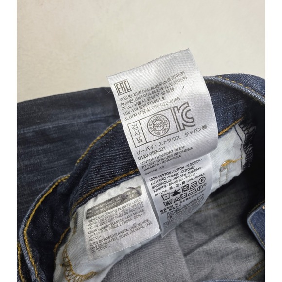 Levi's 569 Jeans Mens 34x30 Blue Loose Straight Leg Denim 5 Pocket Zip Fly - Picture 7 of 10